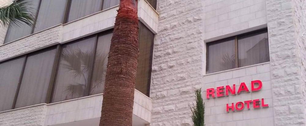 Renad Hotel 安曼 外观 照片