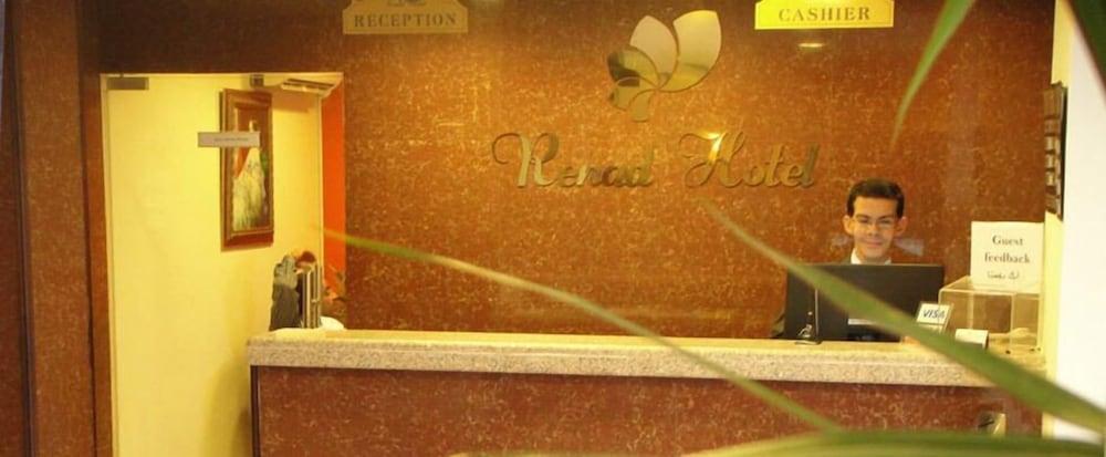 Renad Hotel 安曼 外观 照片