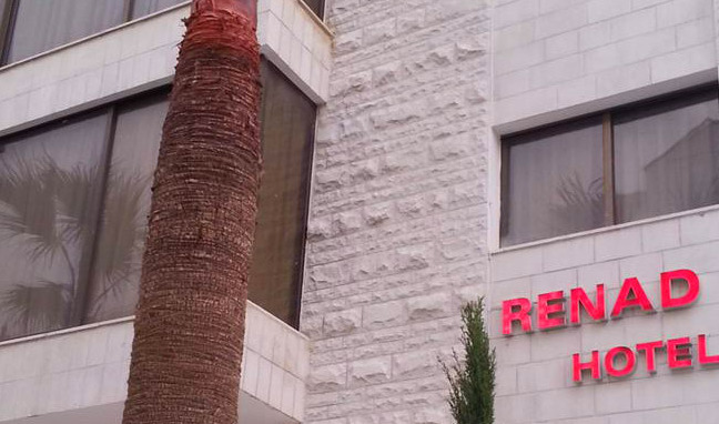 Renad Hotel 安曼 外观 照片
