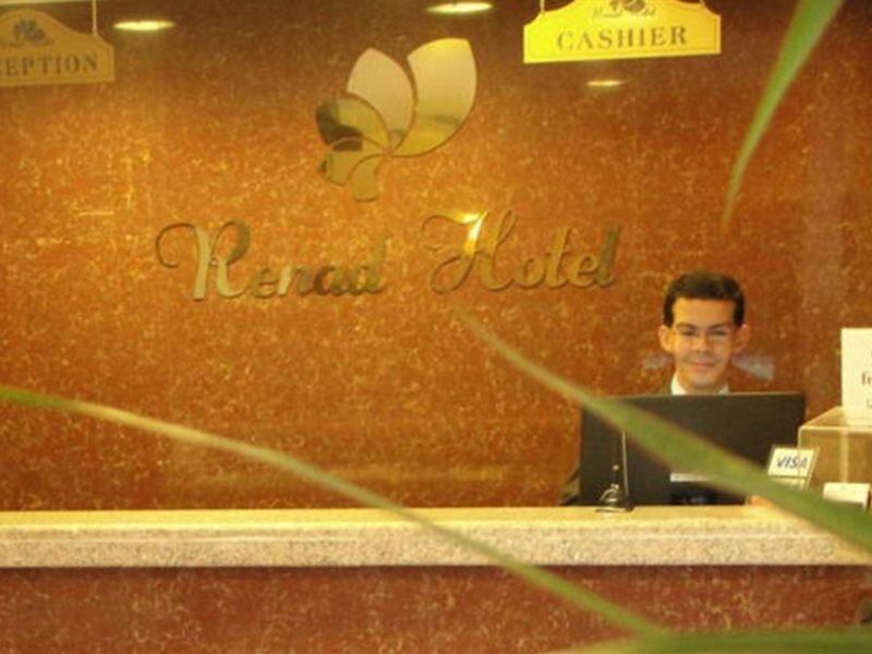 Renad Hotel 安曼 外观 照片