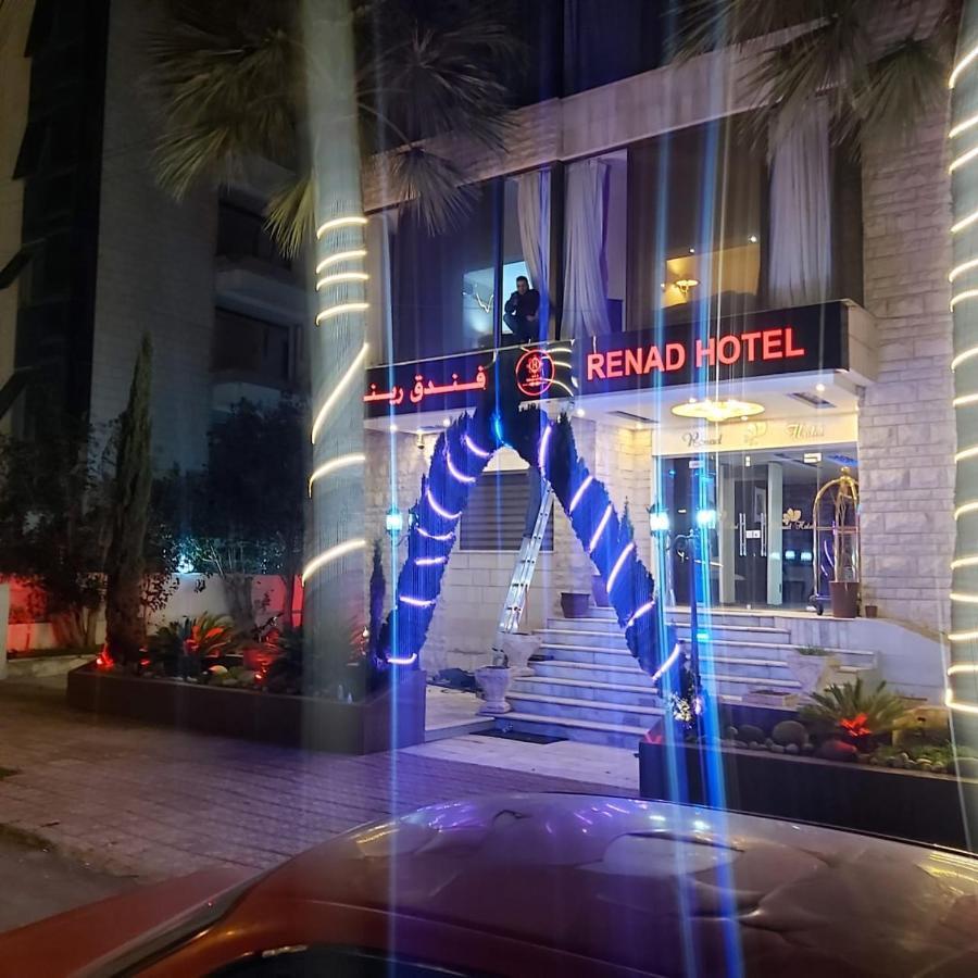 Renad Hotel 安曼 外观 照片
